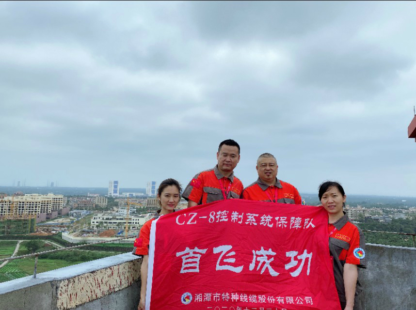 “長征八號”首飛告捷！湖南“神猴”再顯神力！