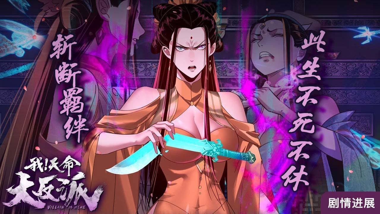 《健身教练》漫画全集