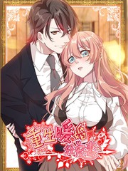 9.1快看免费漫画