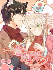 火影忍者片子免费观看全集