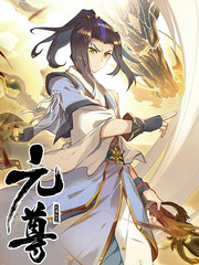 volmoe漫画官网入口